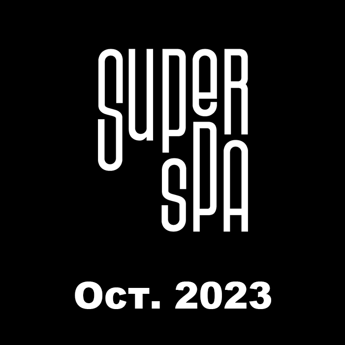SuperSpa 2023